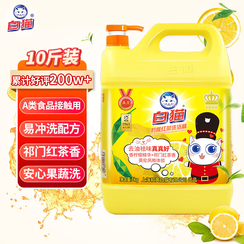 HBN熊果苷爽肤水含赠260ml 118.2元 - 86线报