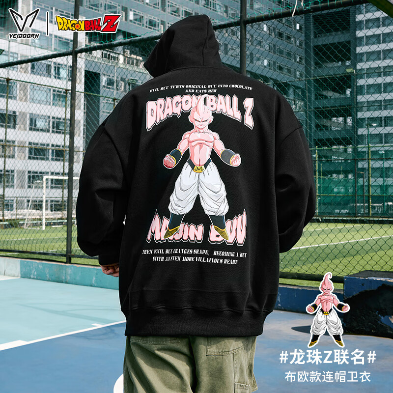 维动瞬息开衫 64元，维动长袖星跃投篮服 19元，维动长袖炽焰投篮上衣 34元，维动喷火龙宝可梦投篮服 24元，维动锐冽长袖投篮服 19.5元 - 86线报