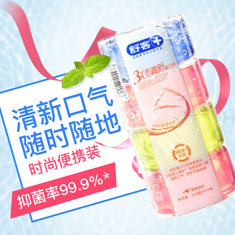 京东好券商品 2020-02-11 - 第27张 | 最新购物优惠券 京东好券商品 2020-02-11 - 第27张 | 最新购物优惠券