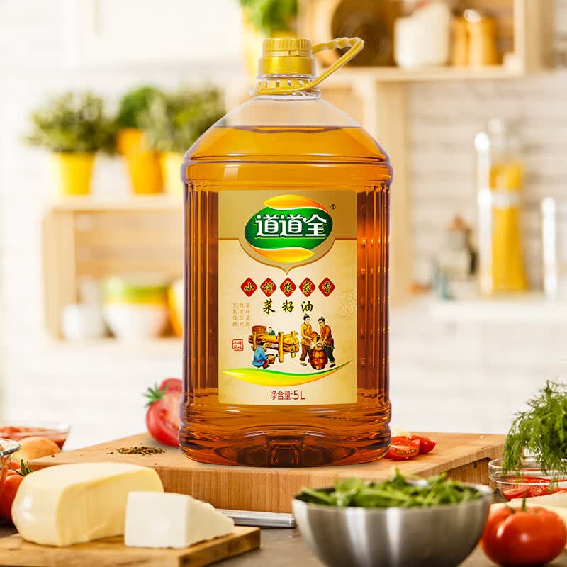 道道全农家香菜籽油5L/桶 79.8元 - 线报酷