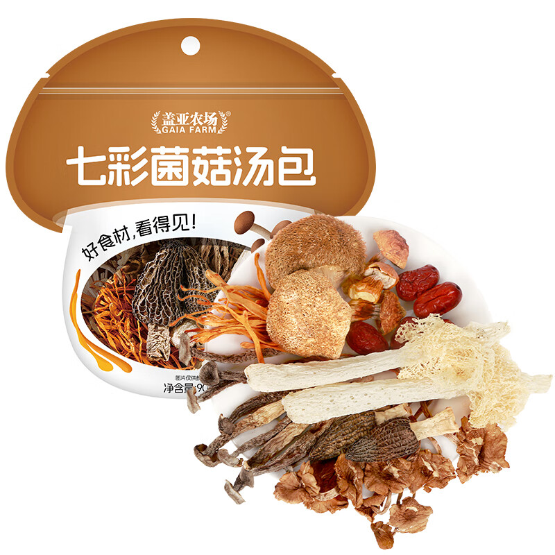盖亚农场七彩菌菇汤包90克*3袋 15.8元 - 86线报