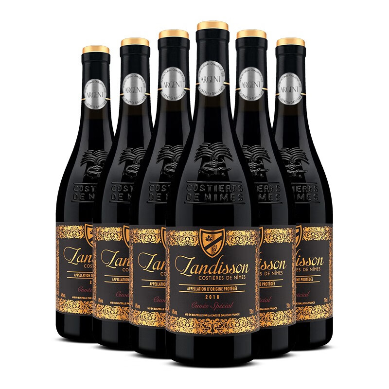 勆迪14度窖藏干红葡萄酒750ml×6瓶 159元 - 线报酷