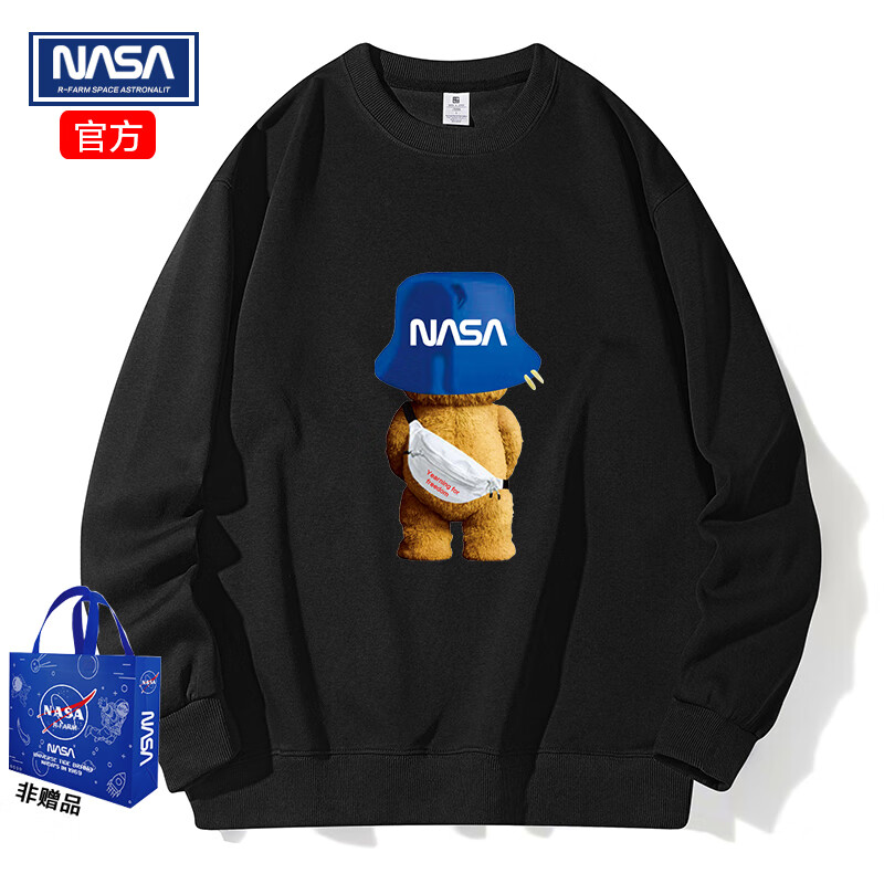 NASAR-FARM小熊卫衣🚀 49💰耐穿易洗 柔软舒适 - 美泡泡