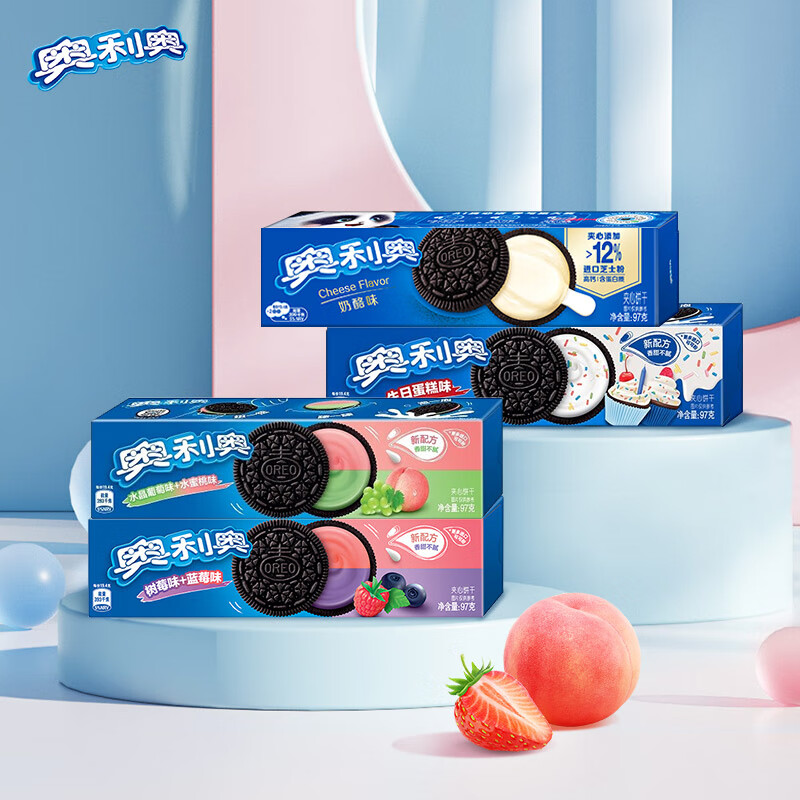奥利奥夹心巧克力饼干388g任选2件 15.6元，奥利奥果味夹心饼干97g*4盒拍2件 37.3元 - 线报酷