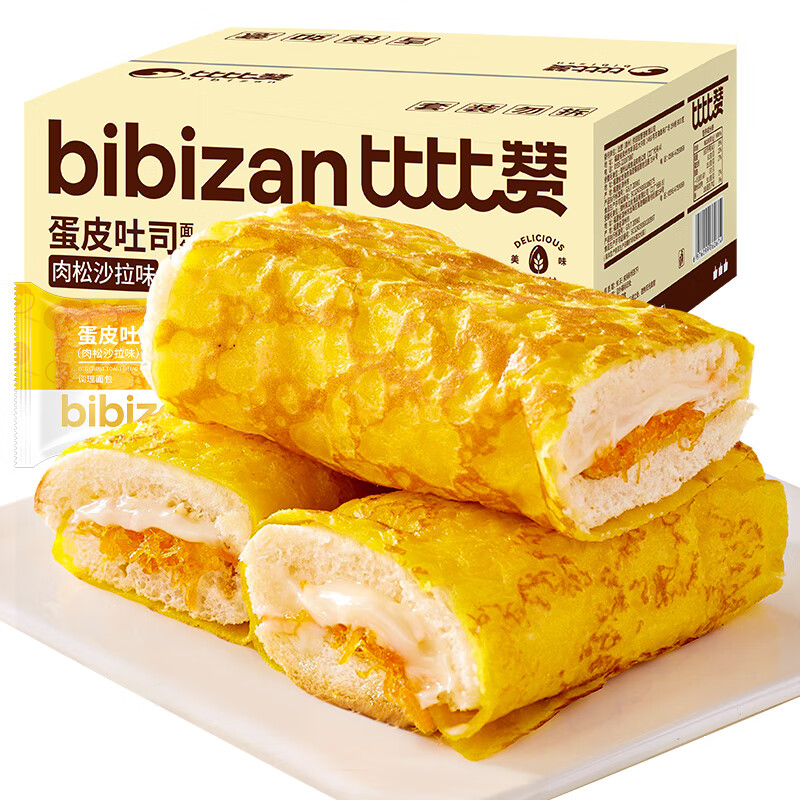 比比赞港式菠萝包300g 6.9元，比比赞蛋皮吐司300g 7.5元 - 86线报