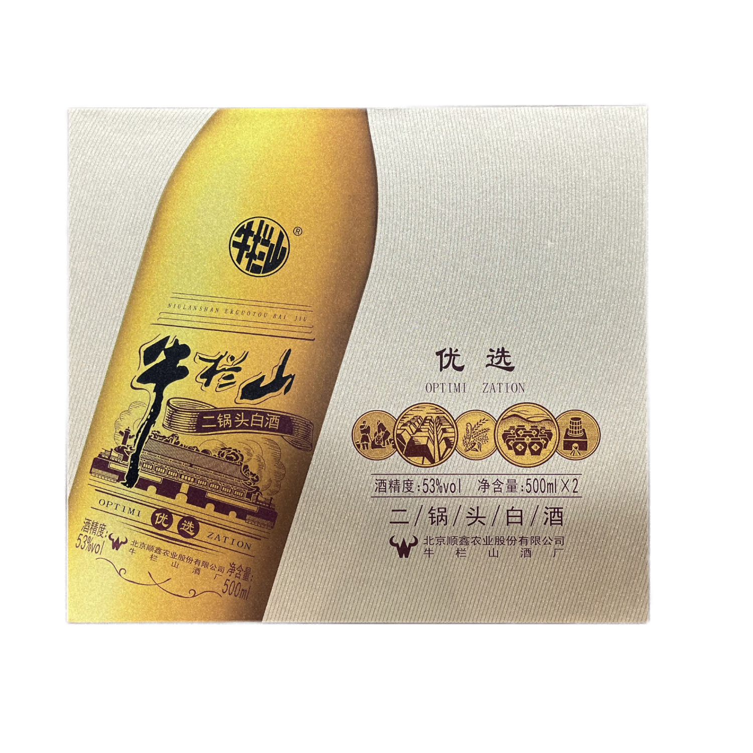 牛栏山优选礼盒43度1L 1瓶 240元，牛栏山优选礼盒43度500mL 2瓶 280元 - 86线报