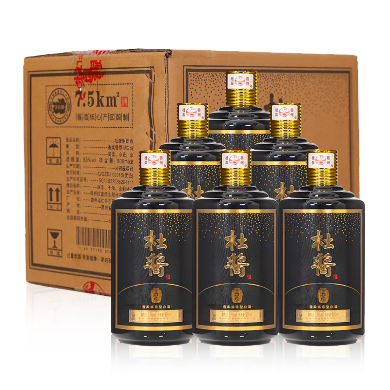 杜酱酱香型白酒整箱6瓶 369元 - 线报酷