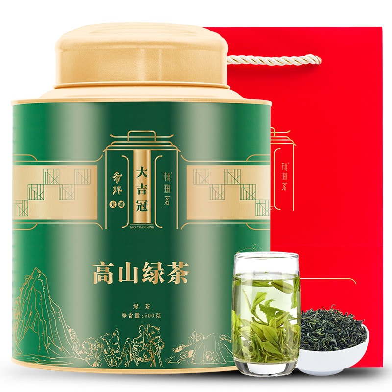 京东9.9专区 2020-06-24 - 第8张  | 最新购物优惠券