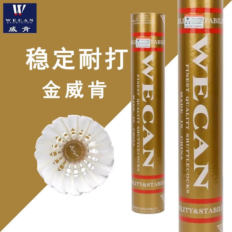 黑金隼PLUS 772元,龙牙之刃二代PLUS 689元,胜利TK-TTY 871元 - 线报酷 黑金隼PLUS 772元,龙牙之刃二代PLUS 689元,胜利TK-TTY 871元 - 线报酷