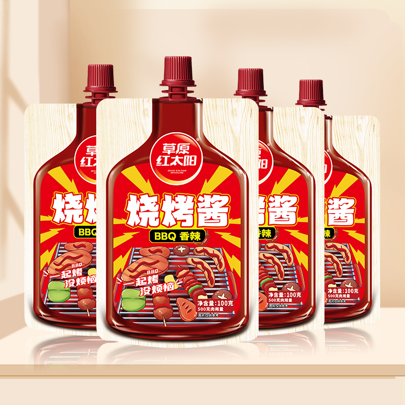 草原红太阳烧烤酱100g*4袋 9.91元 - 线报酷