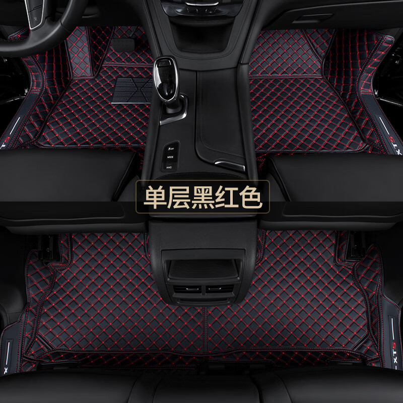京东家具日用 2020-02-07 - 第14张  | 最新购物优惠券
