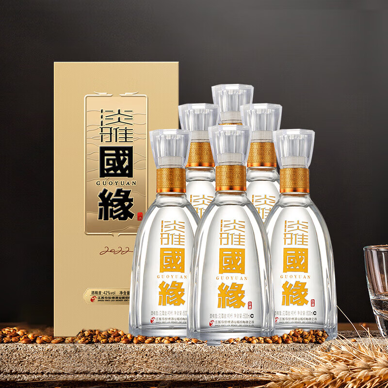 今世缘42度500mL6瓶 640元 - 线报酷