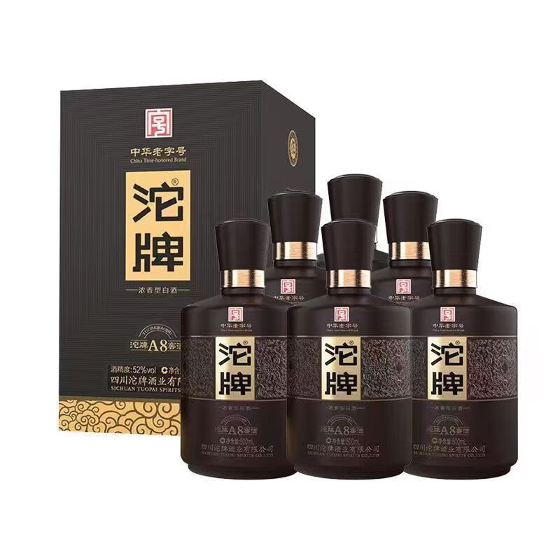 沱牌A8低度42度 500mL 6瓶 399元 - 折送网
