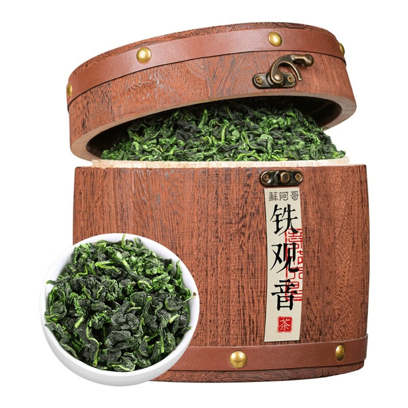 蘇阿哥 2025安溪铁观音茶叶木桶装500克 58元 - 线报酷