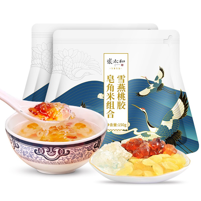 张太和雪燕桃胶皂角米组合150g*2袋 29.9元 - 线报酷