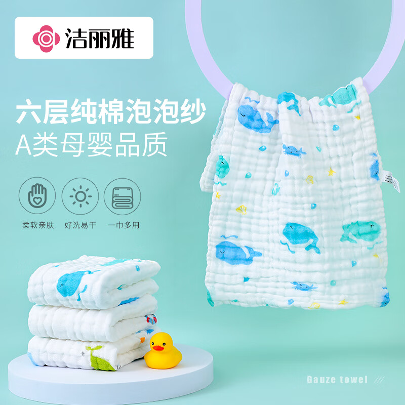 𝟑𝟒𝟔/瓶💰植村秀琥珀卸妆油 🉐𝟒𝟓𝟎𝐦𝐥➕贈🎁𝟓𝟎𝐦𝐥*𝟗瓶 相当于买一贈一量 - 86线报