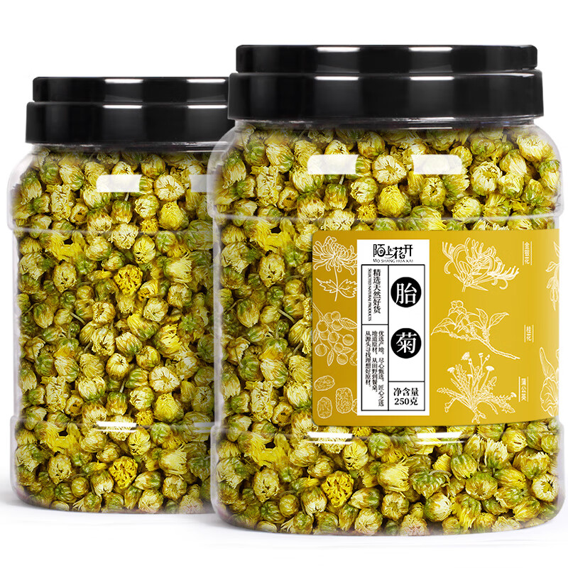 陌上花开胎菊250g/罐 26.9元 - 折送网