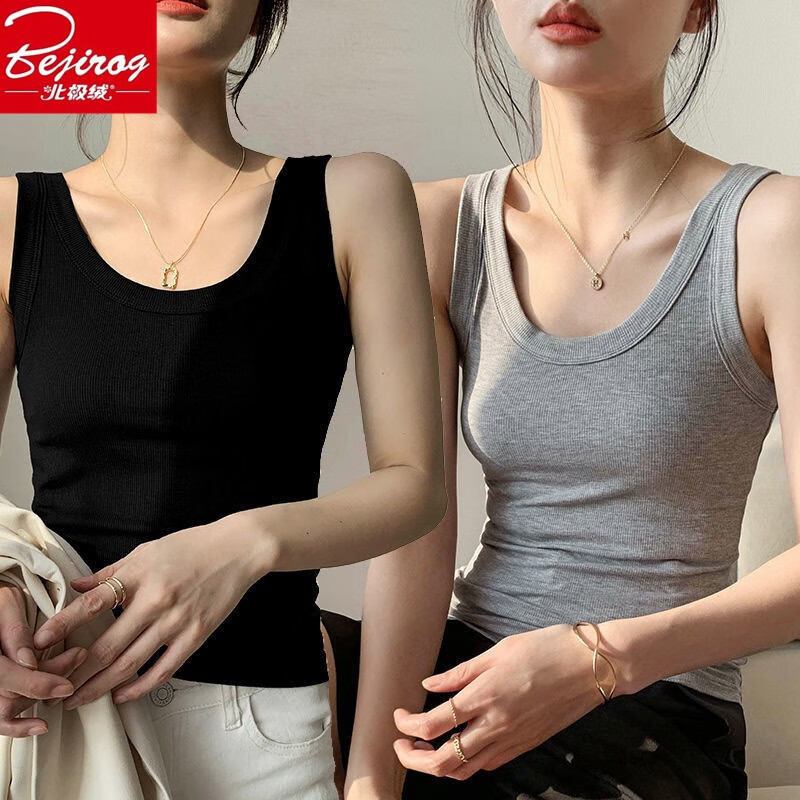 北极绒女棉质背心2件装 26.9元 - 线报酷