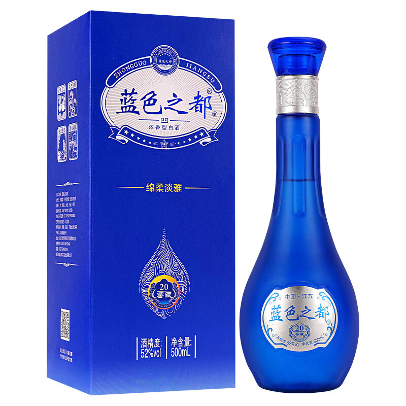 蓝色之都500ml/瓶 整箱6瓶 69元 - 线报酷