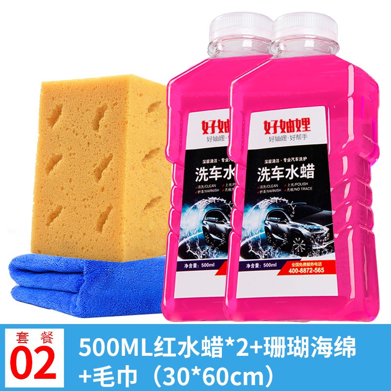 京东秒杀商品 2020-03-06 - 第8张  | 最新购物优惠券