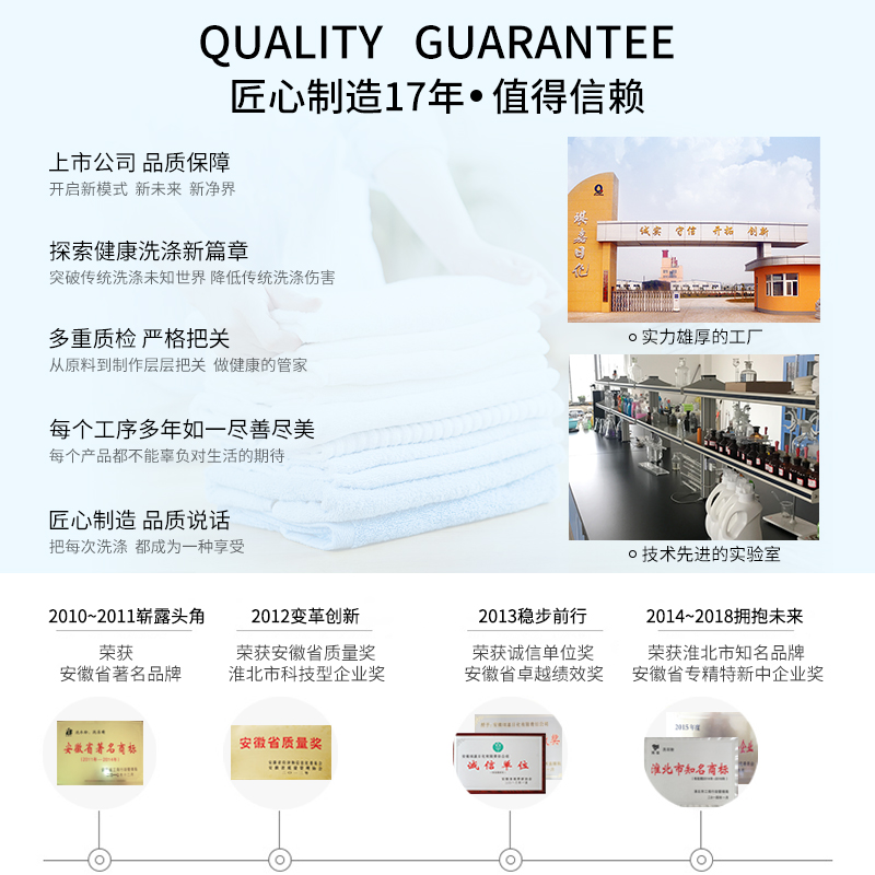 京东好券商品 2020-01-09 - 第5张 | 最新购物优惠券 京东好券商品 2020-01-09 - 第5张 | 最新购物优惠券