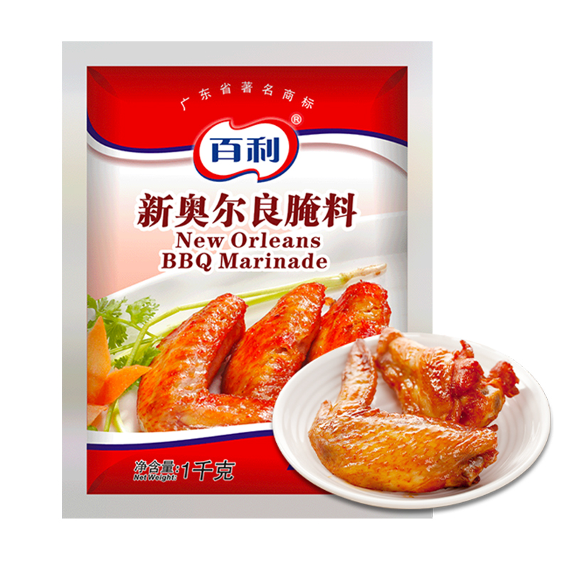 百利新奥尔良腌料袋装1kg 15元 - 86线报