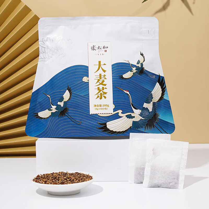 张太和大麦茶160g*3袋（含赠） 19.9元 - 线报酷