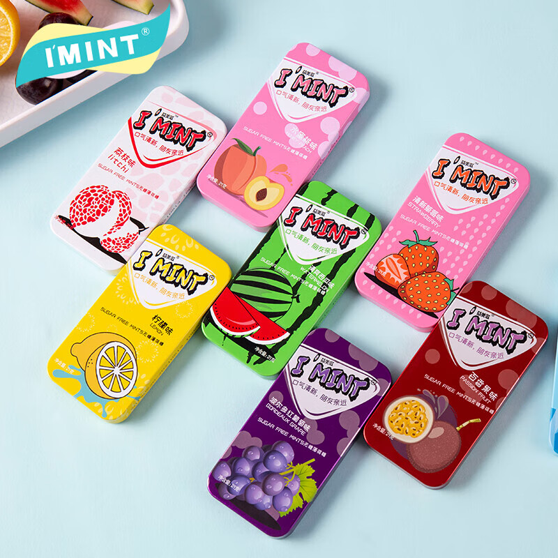 I'MINT益美滋无糖薄荷糖21g*8盒 到手🈴19.9元 折🈴2.4元/盒 - 线报酷