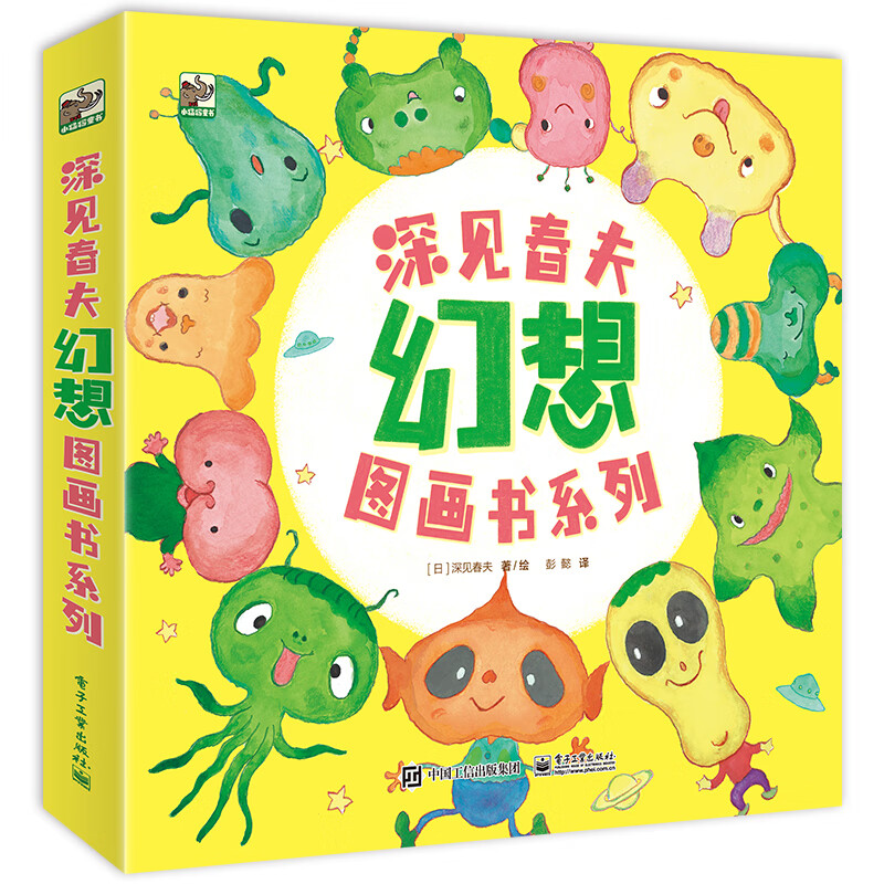 京东图书文具 2020-03-08 - 第11张 | 最新购物优惠券 京东图书文具 2020-03-08 - 第11张 | 最新购物优惠券