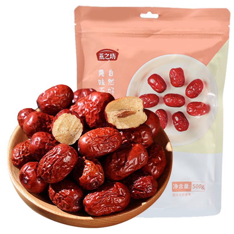 燕之坊雪域红枣1斤 9.9元 - 线报酷