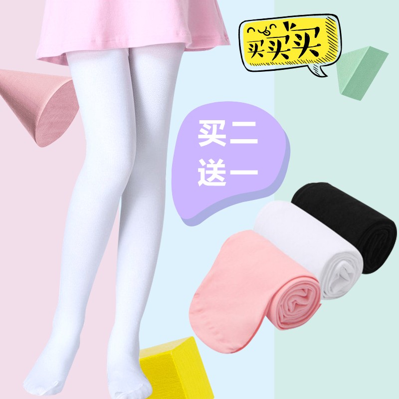 京东拼购商品 2020-03-08 - 第9张 | 最新购物优惠券 京东拼购商品 2020-03-08 - 第9张 | 最新购物优惠券