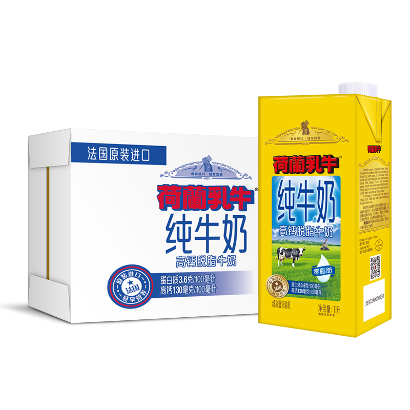 京东超市 2020-05-29 - 第5张 | 最新购物优惠券 京东超市 2020-05-29 - 第5张 | 最新购物优惠券