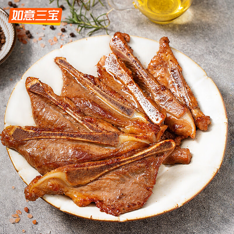 如意三宝手抓扇子骨255g*6盒 89元 - 线报酷