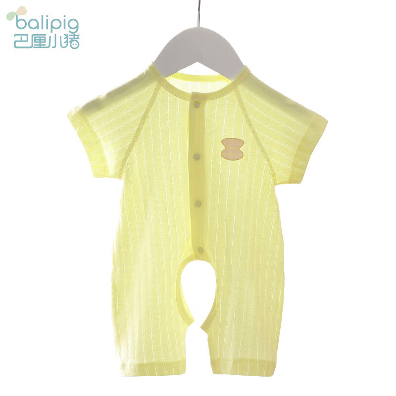 巴厘小猪婴儿短袖连体衣【开档】 15.9元 - 线报酷