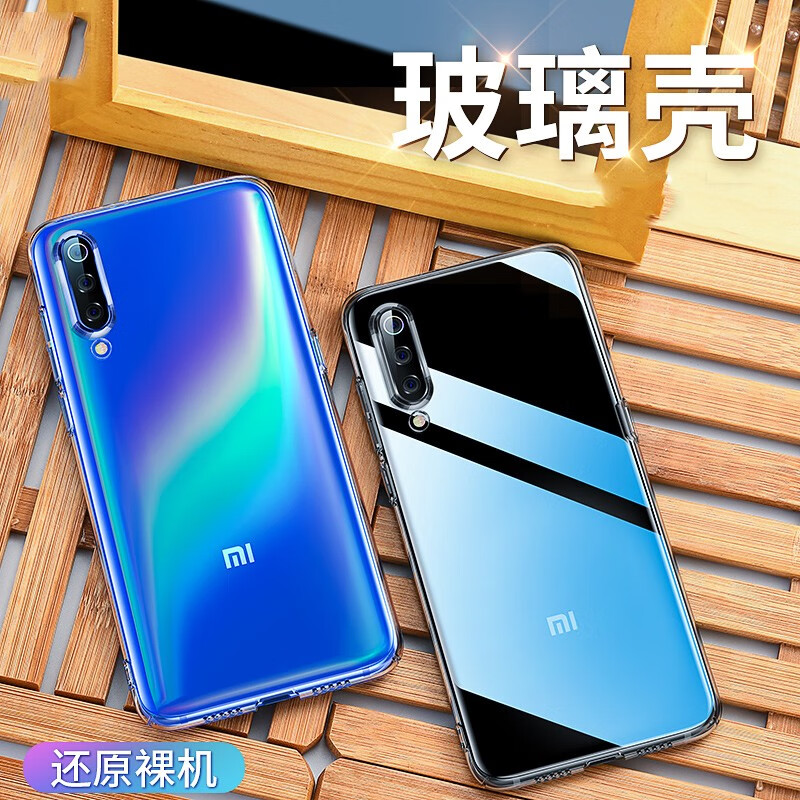 京东数码家电 2020-03-18 - 第27张 | 最新购物优惠券 京东数码家电 2020-03-18 - 第27张 | 最新购物优惠券