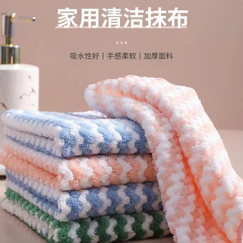 Jepoo洗碗抹布5条 0.98元，清洁洗衣机泡腾片12片1盒 0.98元 - 线报酷