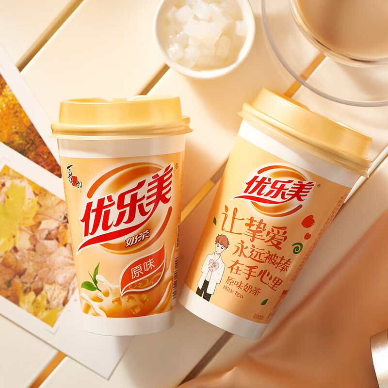 优乐美经典杯装奶茶任选7件 17.9元 - 86线报
