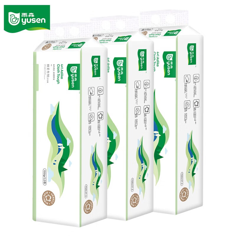 雨森棉柔卷纸5层58g*36卷 24元 - 86线报