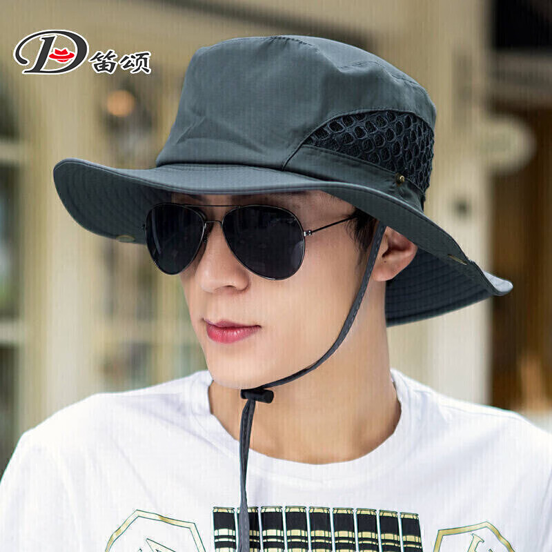 京东秒杀商品 2020-04-13 - 第20张  | 最新购物优惠券 京东秒杀商品 2020-04-13 - 第20张  | 最新购物优惠券