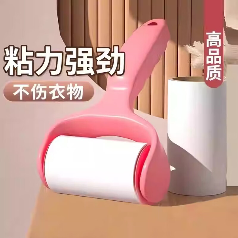 洋臣双头棉签2盒装 4.9元，洋臣75%消毒湿巾8抽16包 4.9元，洋臣清洁家务手套2双 2.9元 - 86线报