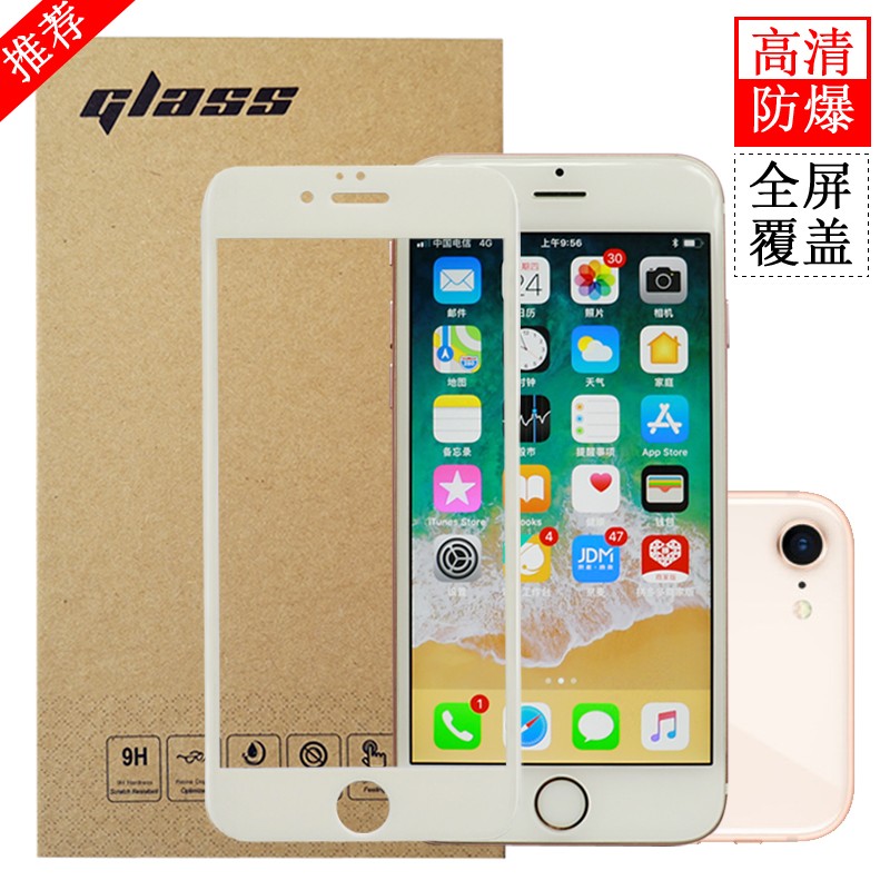 京东秒杀商品 2020-02-13 - 第10张 | 最新购物优惠券 京东秒杀商品 2020-02-13 - 第10张 | 最新购物优惠券