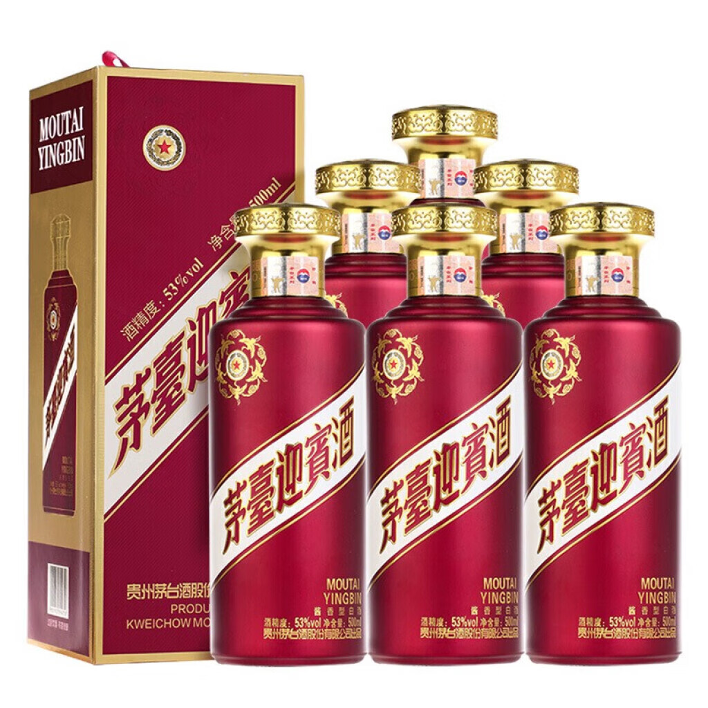 紫迎宾 度 500mL 6瓶 🔴卷后到手实付758元 *单瓶折算到手126.3元 - 86线报