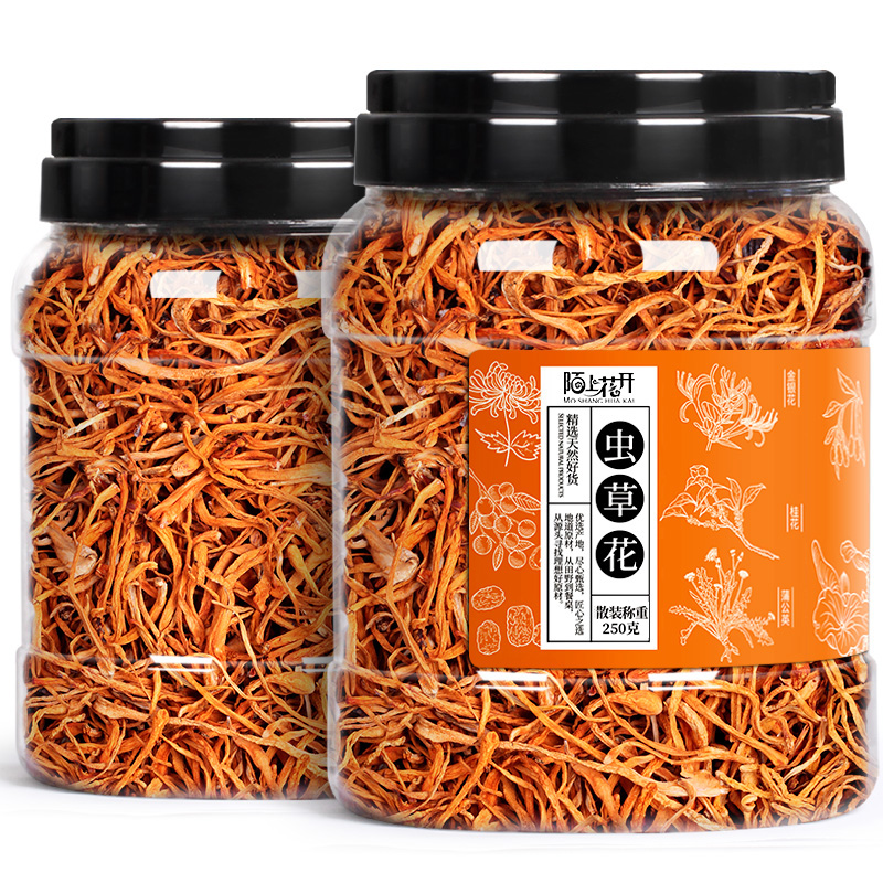 陌上花开虫草花250g/罐 29.8元 - 线报酷 陌上花开虫草花250g/罐 29.8元 - 线报酷