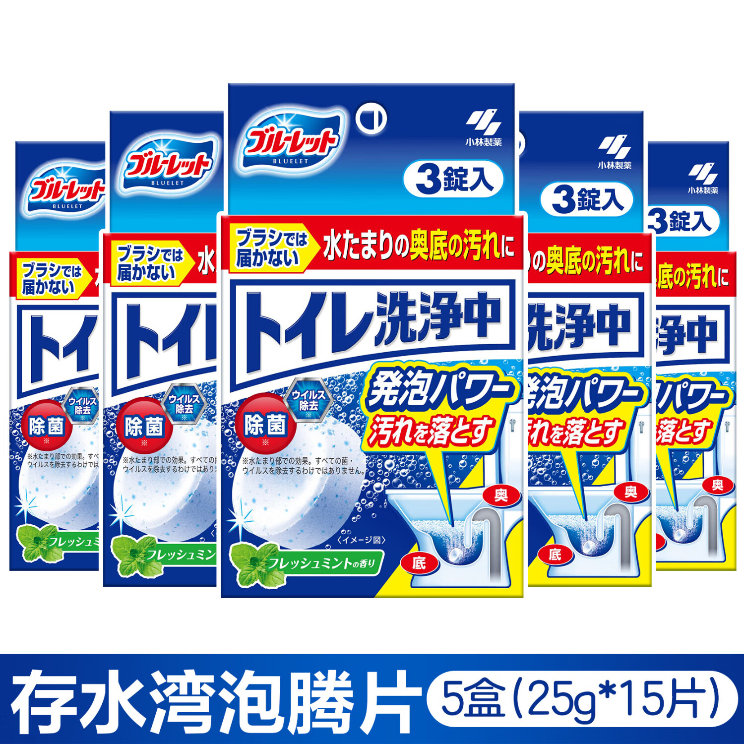 心相印云熊湿厕纸80抽*5包拍5件 83元 - 线报酷