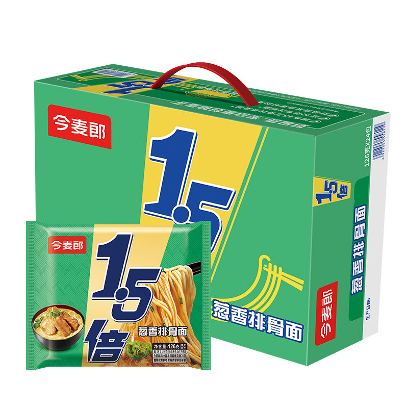 今麦郎方便面泡面袋装 1.5倍速食宵夜 葱香排骨味整箱装126g*24袋 40.5元 - 线报酷