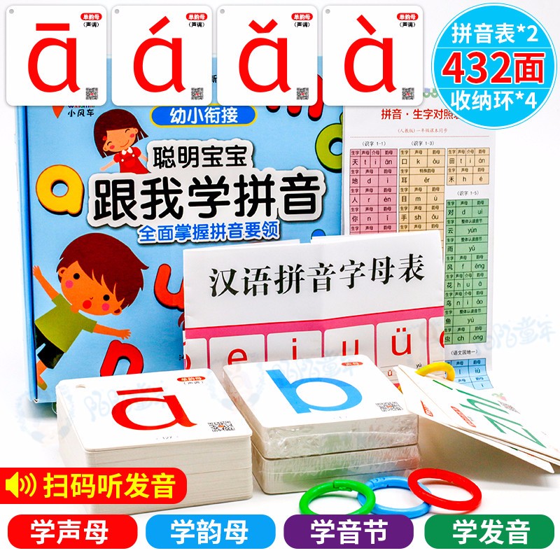 京东图书文具 2020-03-18 - 第15张 | 最新购物优惠券 京东图书文具 2020-03-18 - 第15张 | 最新购物优惠券