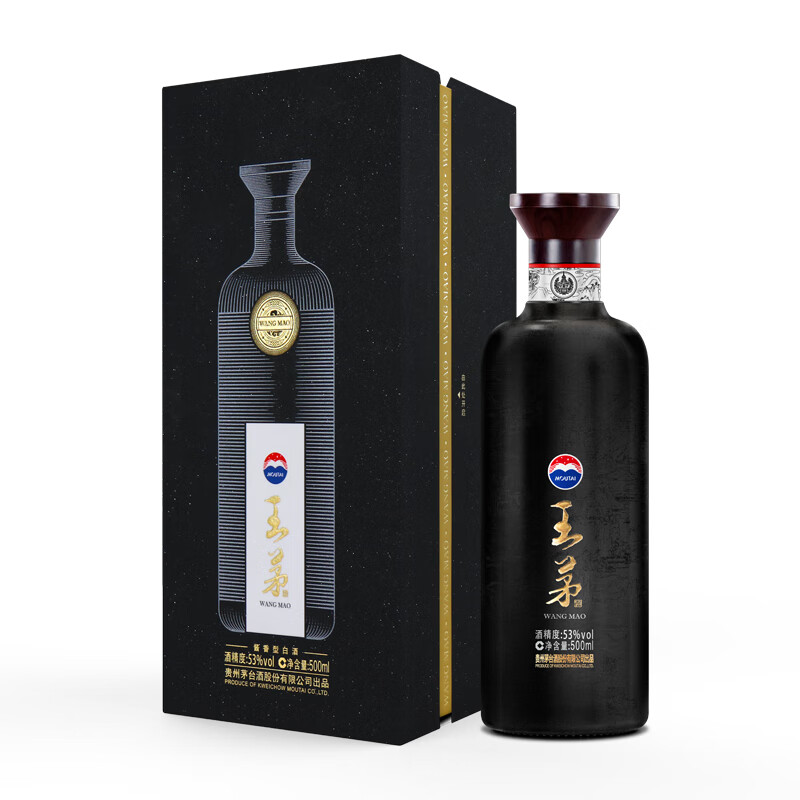 王茅酒祥雅黑茅台53度500mL1瓶 514元 - 线报酷 王茅酒祥雅黑茅台53度500mL1瓶 514元 - 线报酷