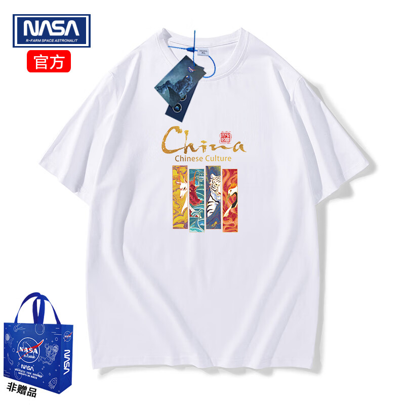 NASAR-FARM情侣款宽松国潮短袖t恤拍3件 59元 - 线报酷