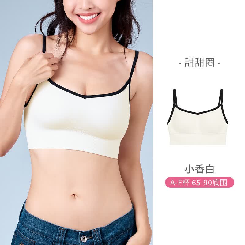 奶糖派甜甜圈三角杯 59.5元,奶糖派花笺曲蕾丝杯 79元,奶糖派兔耳杯抹胸 89元 - 线报酷 奶糖派甜甜圈三角杯 59.5元,奶糖派花笺曲蕾丝杯 79元,奶糖派兔耳杯抹胸 89元 - 线报酷