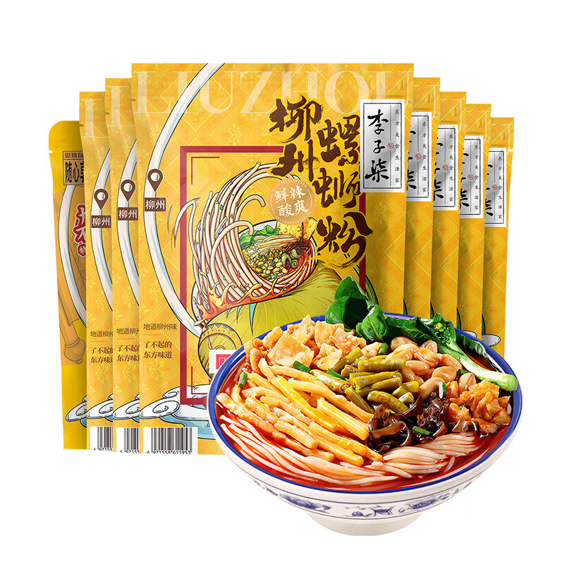 李子柒螺蛳粉330g*7袋+(240+15)g 水煮型 方便速食米粉米线 42.4元 - 线报酷